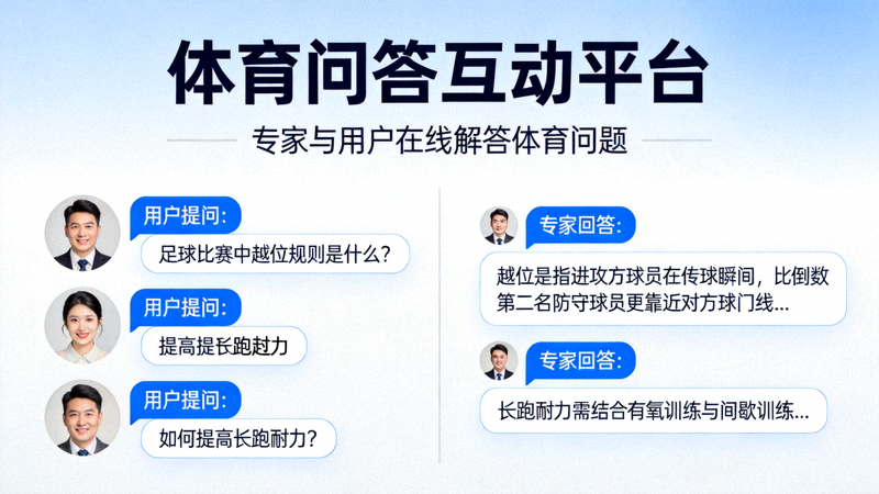 MK体育官方标志 - 蓝色科技风格体育品牌标识